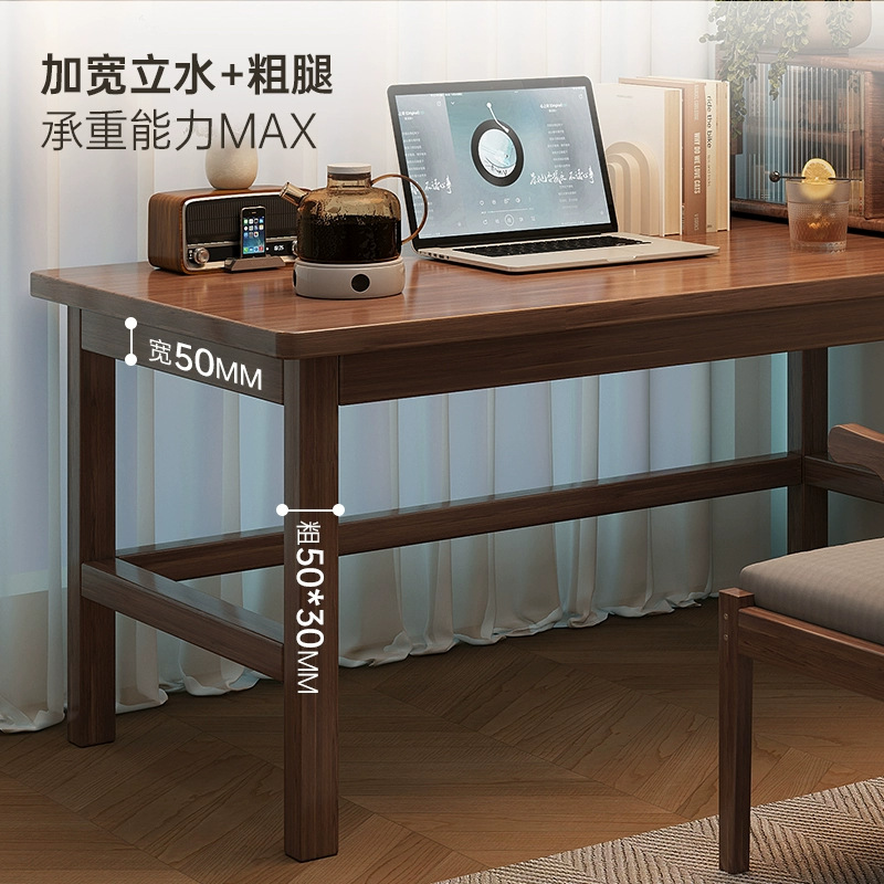 Escritorio de computadora de madera sólida escritorio de escritorio para adultos escritorio de dormitorio escritorio escritorio de estudio escritorio simple escritorio