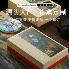 A2�ɶ��Ƹ߼��в��~�ղʺа��b����ӆ��������OӋ��������ӡˢ