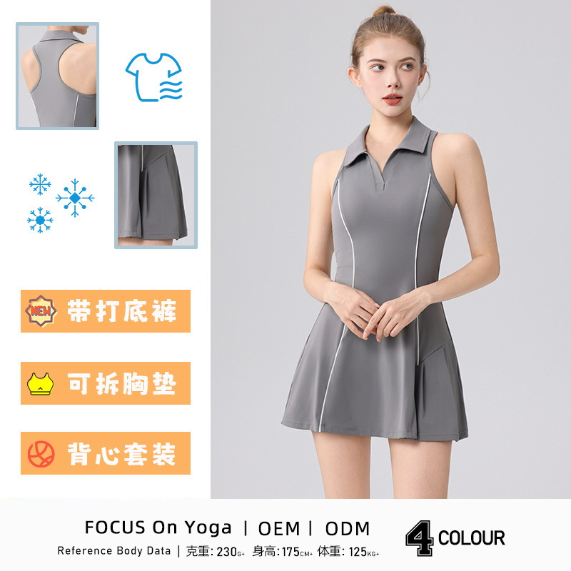Women's Spring/Summer Black and White Contrast Stripe Sports Dress with Polo Collar, Sleeveless, Waist-Cinching, Slimming Golf Tennis Dress