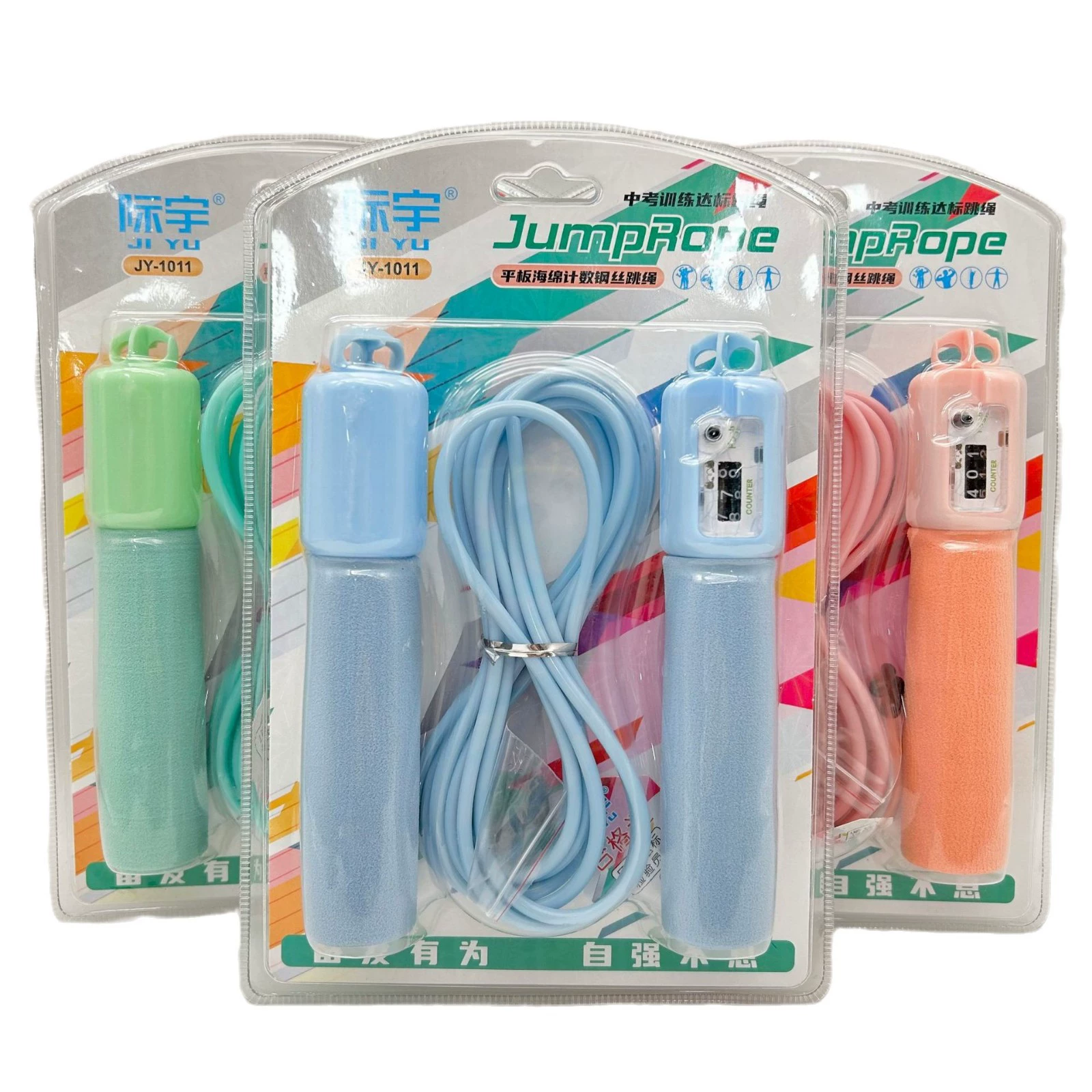 Steel wire, sponge adjustable jump rope for training, wholesale, increased thickness