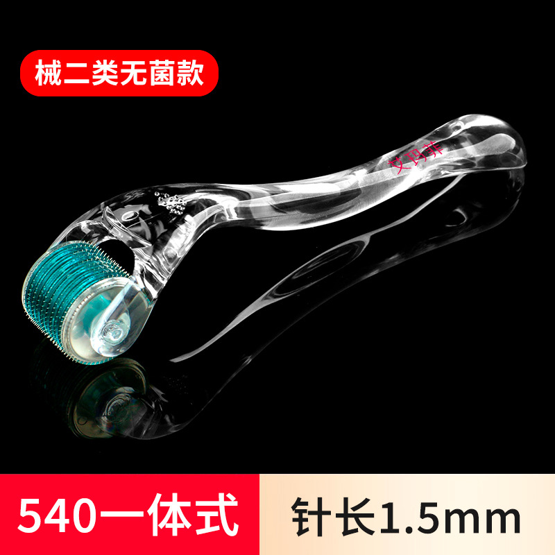 Class II 540 sterile needle roller 1.5mm
