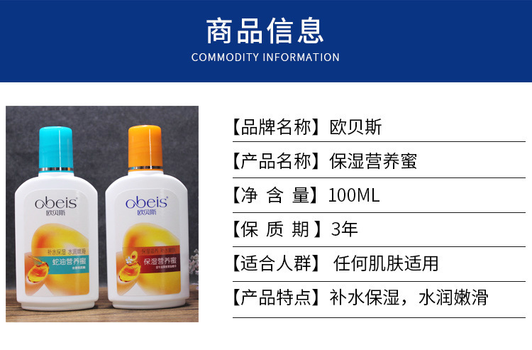 https://www.toonies.cn20211020_161413_001.jpg_800x800.jpg