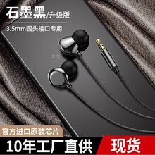 �մ����ʽ�о����C�����|3.5�ӿڽ�����u����������ʽ���C֧��