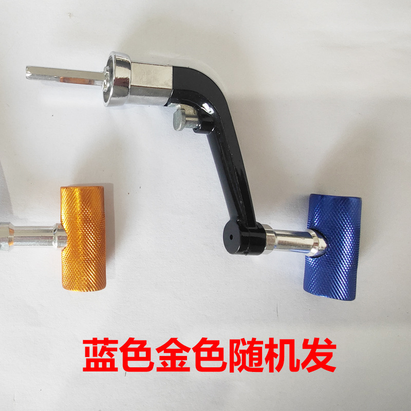 Aluminum handlebar (old model)
