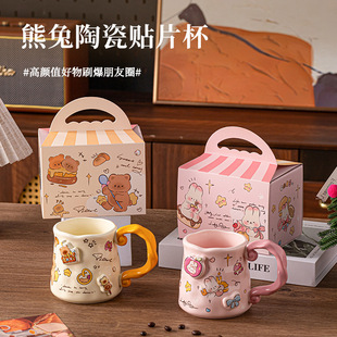 ��ͨ�մ��R�˱��ɐ������մ��NƬˮ������Ů���k������ţ����ͱ�