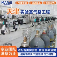 �����Қ�·ϵ�y���b���й��⹤��ʩ���߼����w�ܵ��y�T����