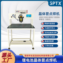 ���w��18650�늳��c���C����Ƭ�о��ᘼ���220V���T���c���C