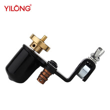 异龙纹身器材赛特斯单机马达纹身机初学套装马达机刺青纹身工具