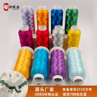 �ߏ��p�x���������l������X�����C����120D��]��]������