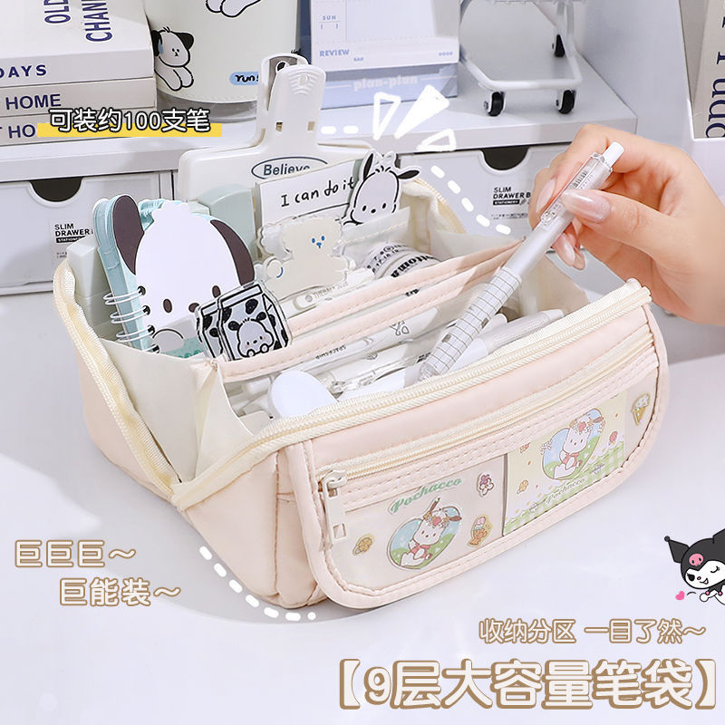 Sanrio coolomi Prisma caja de lápices para niñas de secundaria Nueva gran capacidad de alto aspecto lindo caja de lápices caja de papelería