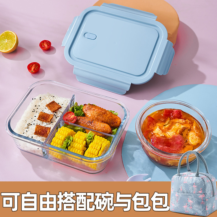 Glass bento box portable office worker lunch box with lid soup bowl chopsticks Cup soup box student insulation bag lunch box gift
