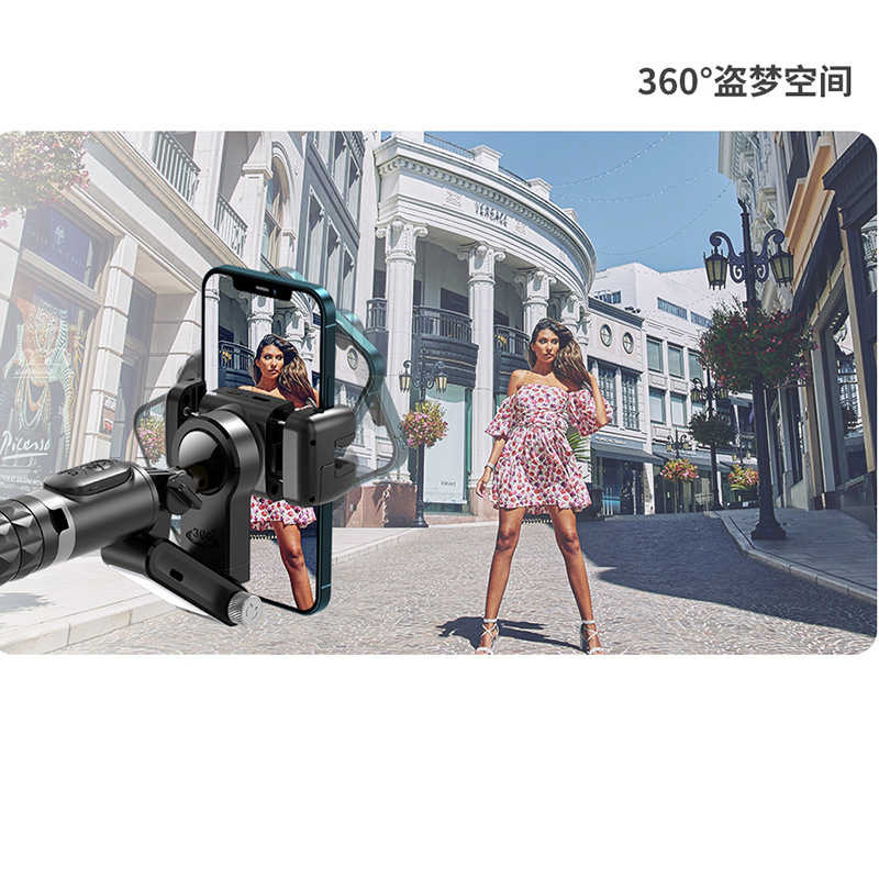 Q18 estabilizador de cámara ptz de escritorio seguimiento inteligente reconocimiento facial estabilizador anti-vibración relleno luz selfie stick