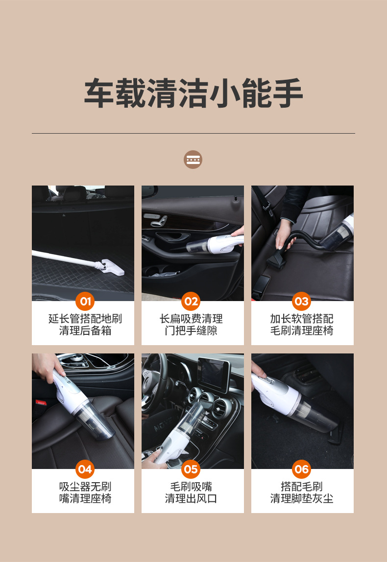 Car wireless handheld household vacuum cleaner super wet and dry dual-use car vacuum cleaner high power pet hair suction device