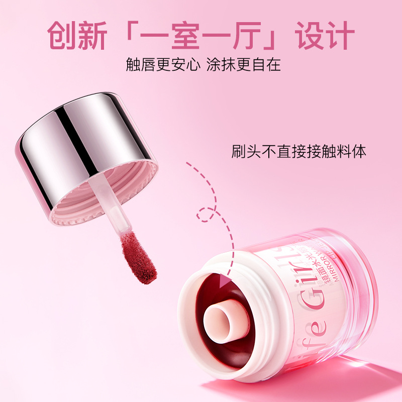 Life Girls Mirror Water Light Lip Jelly Hidratante Water Light Color Makeup Primavera y verano Glaseado de labios femenino Maquillaje transfronterizo Brillo de labios image 4