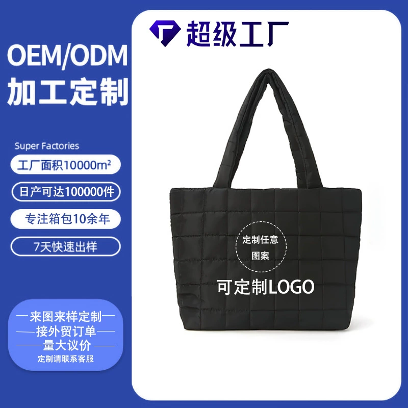 Стильная модная вместительная сумка для женщин 2024 года, новая бархатная сумка-подмышка, простая плечевая сумка-кроссбоди, сумка-тоут