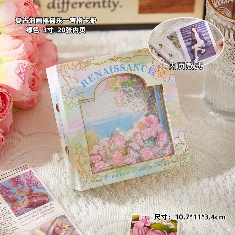 레트로 유화 셰이커 카드북 [그린]