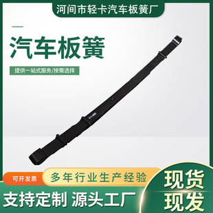���l��܇���48210-60B90䓰受���p�����Ƥ��ǰ䓰幭�Ӱ�S��