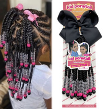 2023�¿��������޶�ͯ���������β��ͯ�����μٷ�ͷ��ponytail