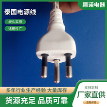 �������lTISI̩���J�C�Դ�����^̩���Դ���^̩���Դ�����^