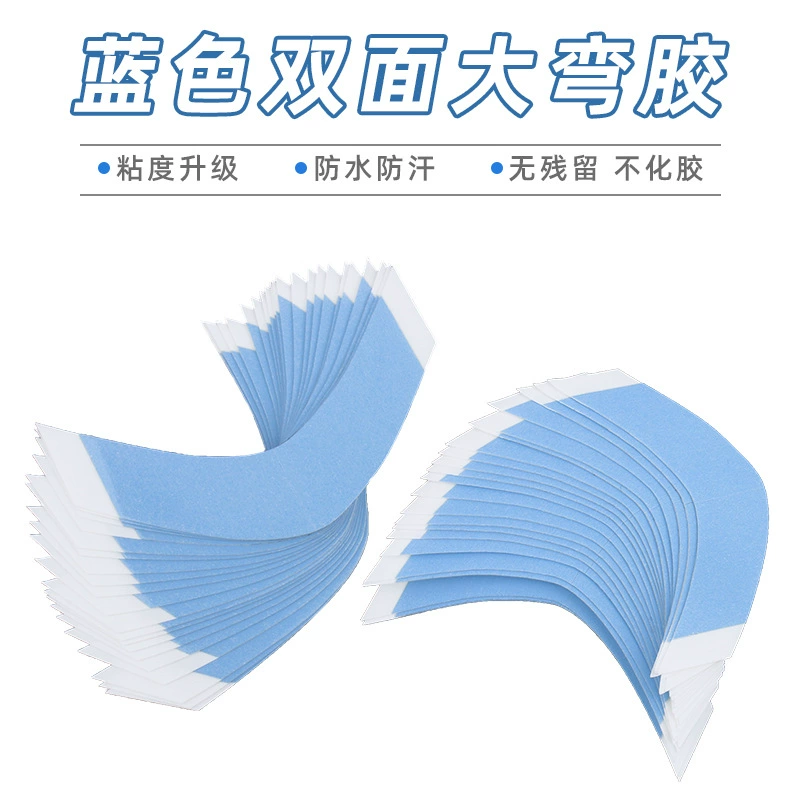 Синий большой изогнутый клей парик биобиновый клей мужской био скальп кружевной сетки с двухсторонней большой изогнутый синий изогнутый клей