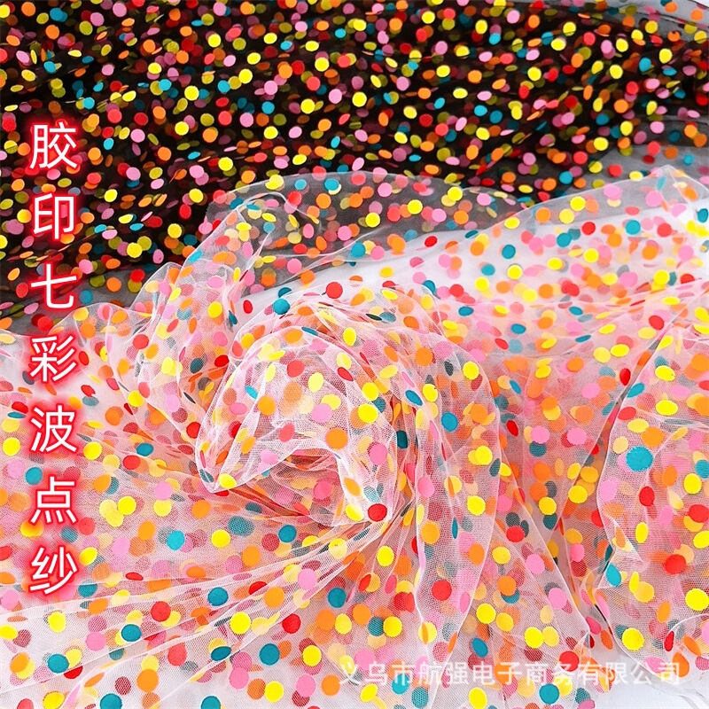 Offset Printing Colorful Wave Dot Mesh Stage Accompanying Gift Bag Flower Fabric Head Rope Jewelry Toys Handmade DIY Accessories Offset Printing Colorful Wave Dot Mesh Stage Accompanying Gift Bag Flower Fabric Head Rope Jewelry Toys Handmade DIY Accessories