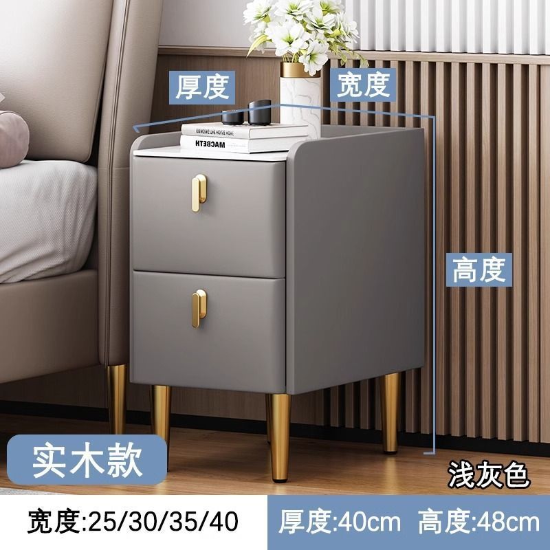 Pequeña mesa de cabecera de madera maciza lujosa cabecera de cabecera ultra estrecha armario de almacenamiento multicapa de 25cm armario de almacenamiento pequeño paquete completo