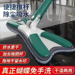����ƽ���ϰ�����ϴ�ϰѼ��Î�Ͱ����һ�σ��ɝ���ÏN���ϵ��ϰ�