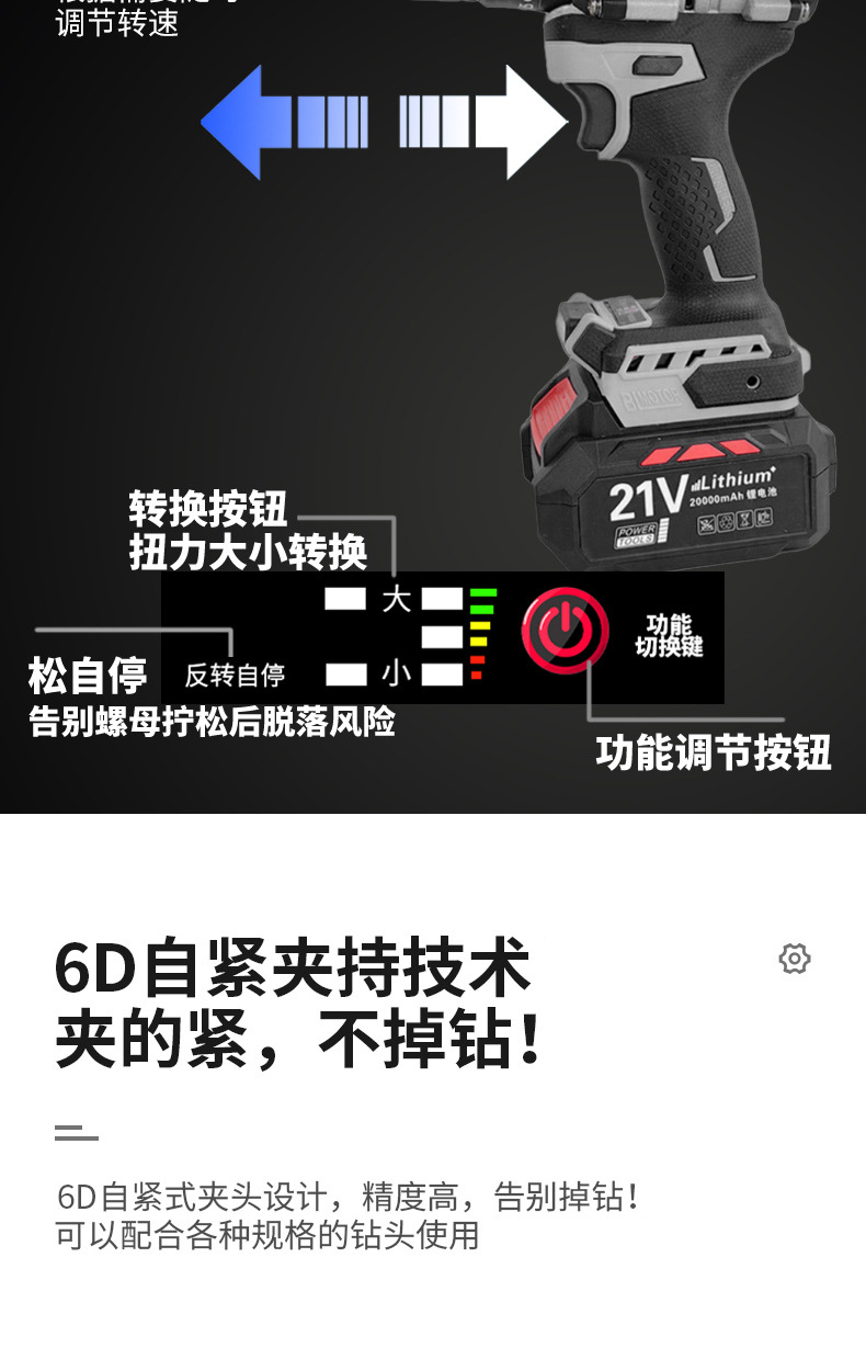 详情5.jpg