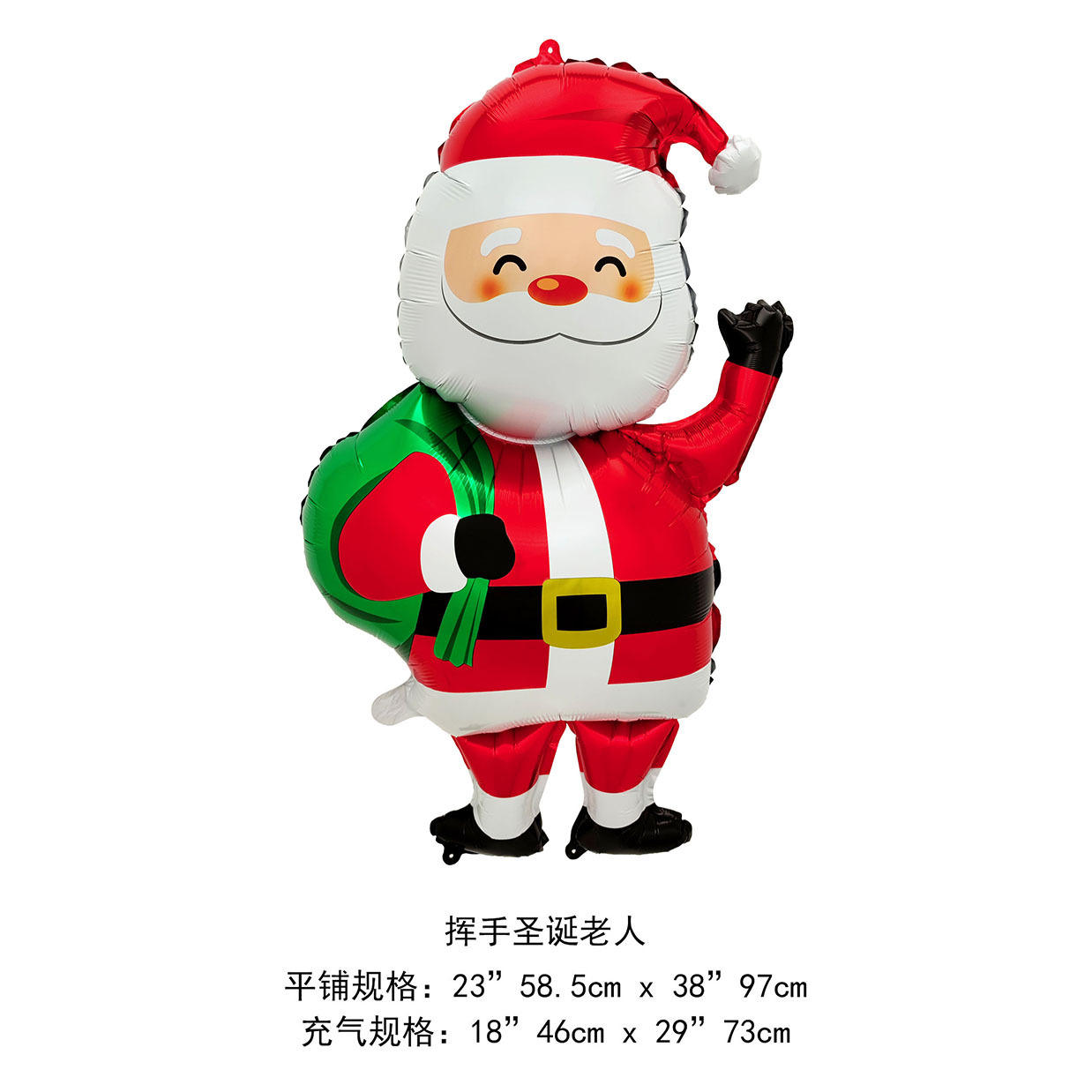 Navidad transfronteriza Papá Noel muletas alce copo de nieve muñeco de nieve dibujos animados globo de película de aluminio fiesta de Navidad bola decorativa image 54