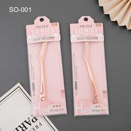 袋装金色修眉刀精密不锈钢刮毛刀高品质眉刀美妆工具现货批发