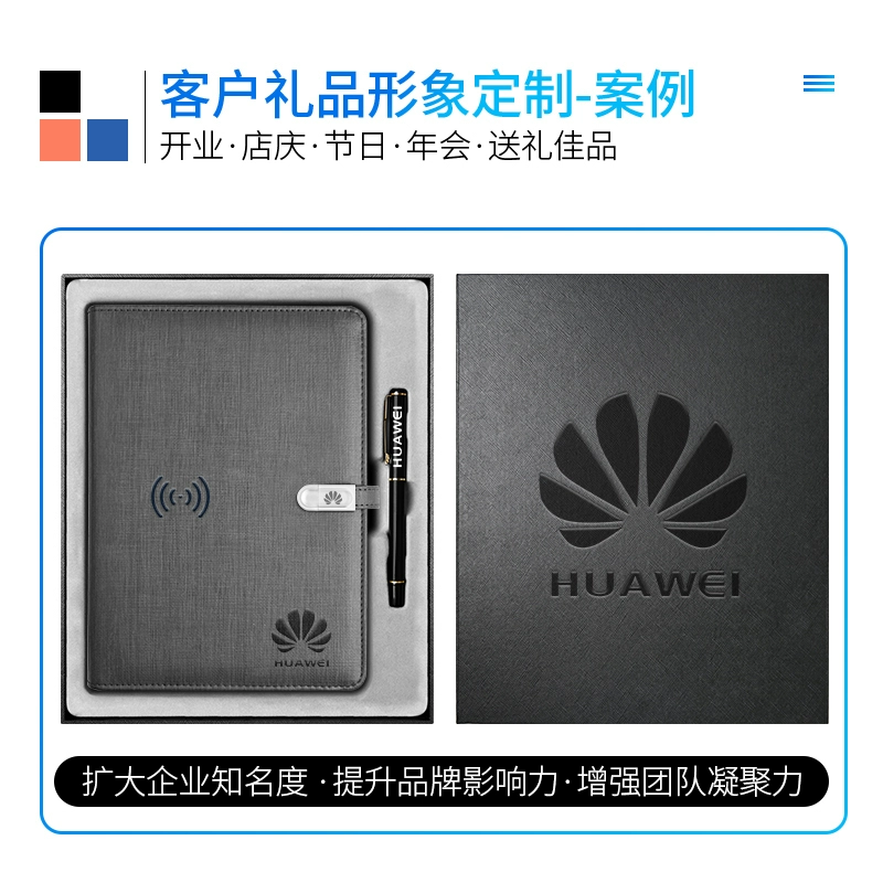 Блокнот формата А5 с возможностью нанесения печатного логотипа, утолщенная пряжка, деловой офисный блокнот с простой кожаной поверхностью