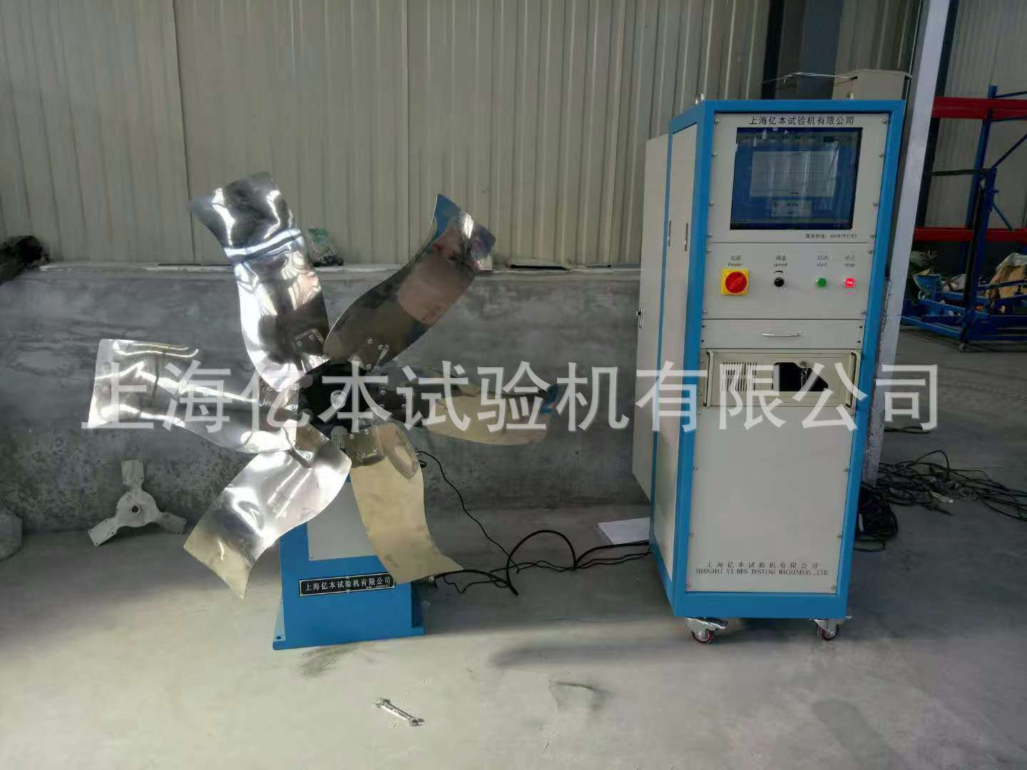 53c490a6beb5434cfac77a5fe18c16