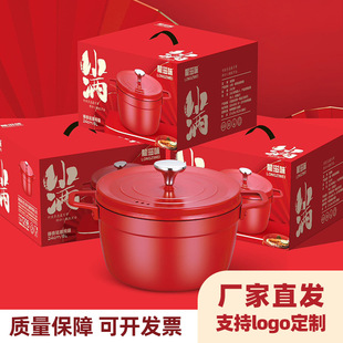 New enamel pot stew pot induction cooker gas universal household soup pot double ear micro pressure pot cast iron soup pot wholesale