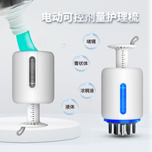 늄����z���w���w��ĭ�^Ƥ��ș�����Z�L�鰴Ħ��������x���l��Һ