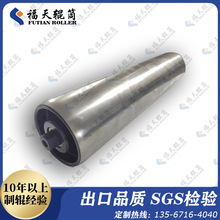 ��ˮ���LͲ����݁Ͳݔ�͙C�Ҿߵ؝L���P�ʳ���͎���\��݁