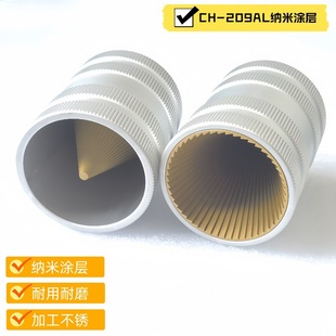 Factory wholesale stainless steel tube reamer inside and outside chamfered CH-209A barbed knife titanium plated upgrade