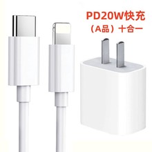 �m��Apple�O��20��USB&mdash;C�Դ�m����iPhone15����^14Pro�W��ԭ�S