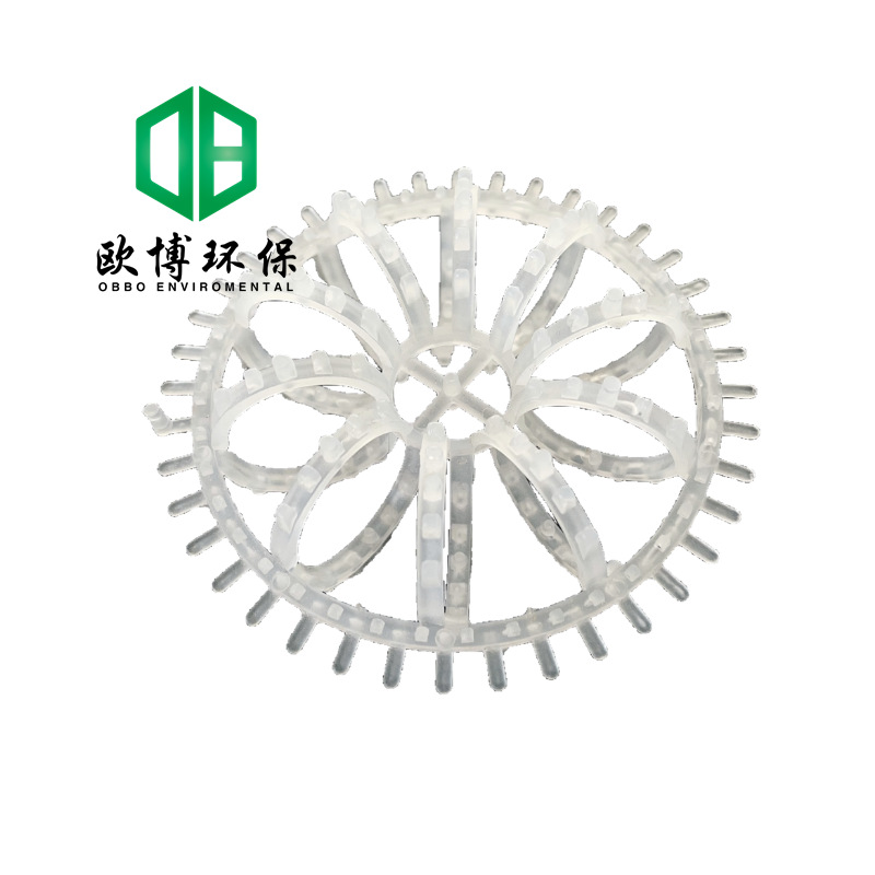 欧博环保pp塑料花环带刺花环  聚丙稀泰勒花环填料洗涤塔水处理用