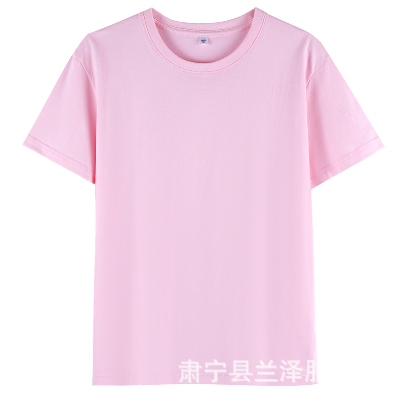 卸売り180グラム夏の薄手半袖男女純色シャツ丸襟綿tシャツ作業服カスタムロゴ