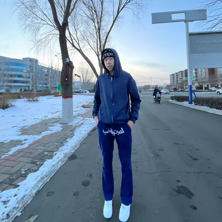 American-Style Embroidered Flared Slim-Fit Sports Pants for Men, Retro Design, Casual Versatile Drawstring Sweatpants American-Style Embroidered Flared Slim-Fit Sports Pants for Men, Retro Design, Casual Versatile Drawstring Sweatpants