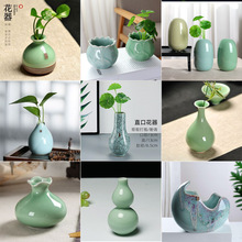 �մ�С��ƿ�Ҿӿ͏d����С�[���b��⻨���廨�ɻ�ֲ��ˮ������