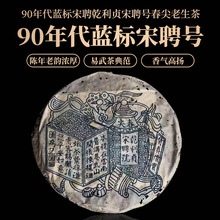 ���l�ն��� 90����{����ƸǬ��ؑ��Ƹ̖�ն�������357��ÿƬ