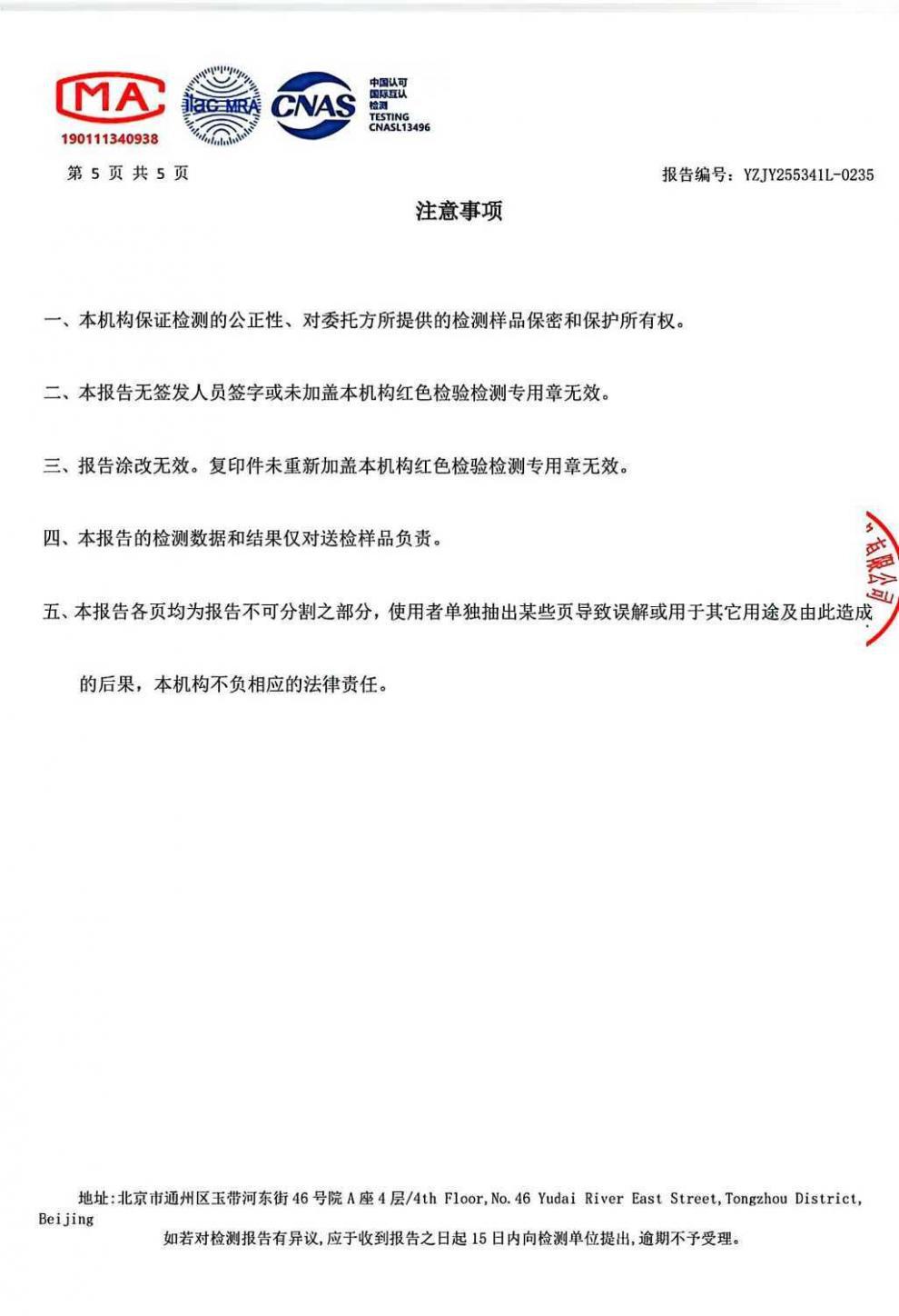 96678f72fd4d787f7e88e35105e175e8.jpeg