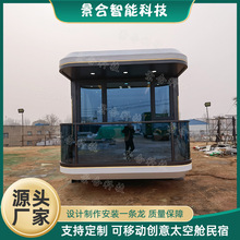 �W�t���� �ƄӼ��b�䄓�⼯�b�䷿ ���^�Ƽ���ȫ����ش��^������