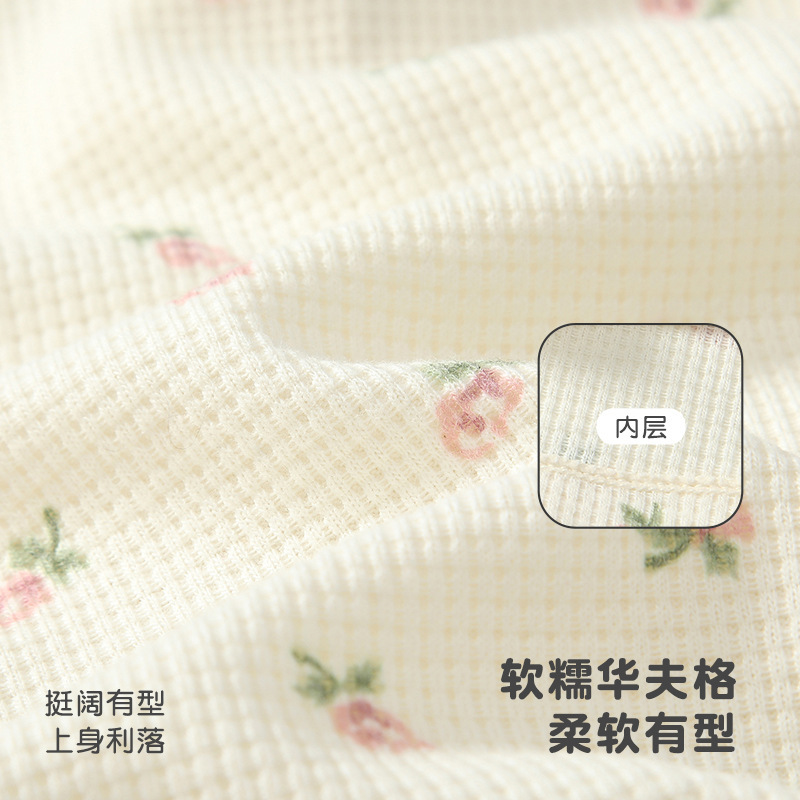 女童碎花华夫格外套宽松2025年春秋装洋气婴儿宝宝连帽上衣拉链衫|undefined