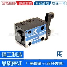 ̨FUTECеQyDC-G02 G03-B2 B3 B20 B2S B3S B20S-R-10-P