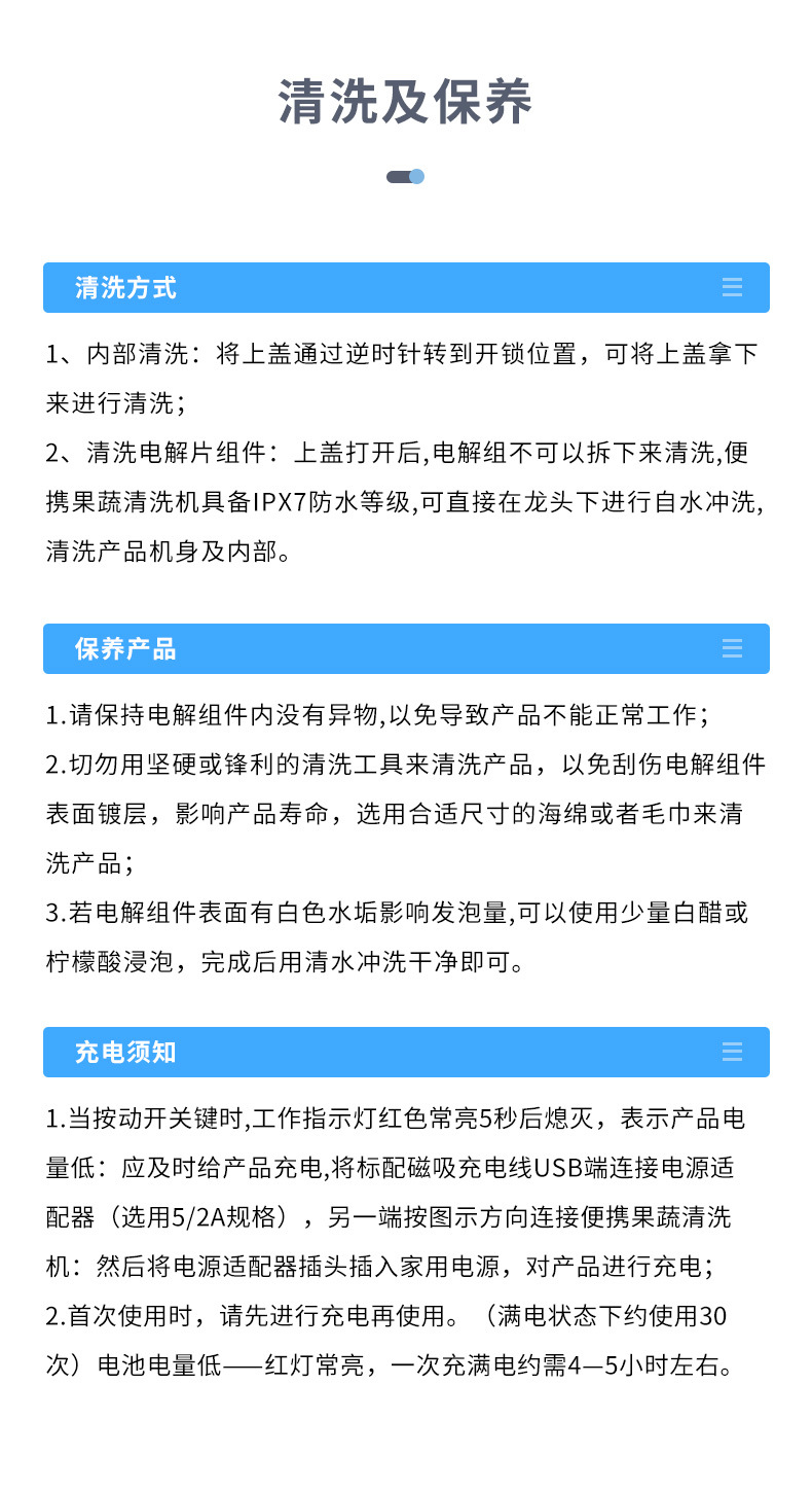 O1CN01Snkokp23lA6Aamr4Z_!!2215125567295-0-cib.jpg?__r__=1671363109093