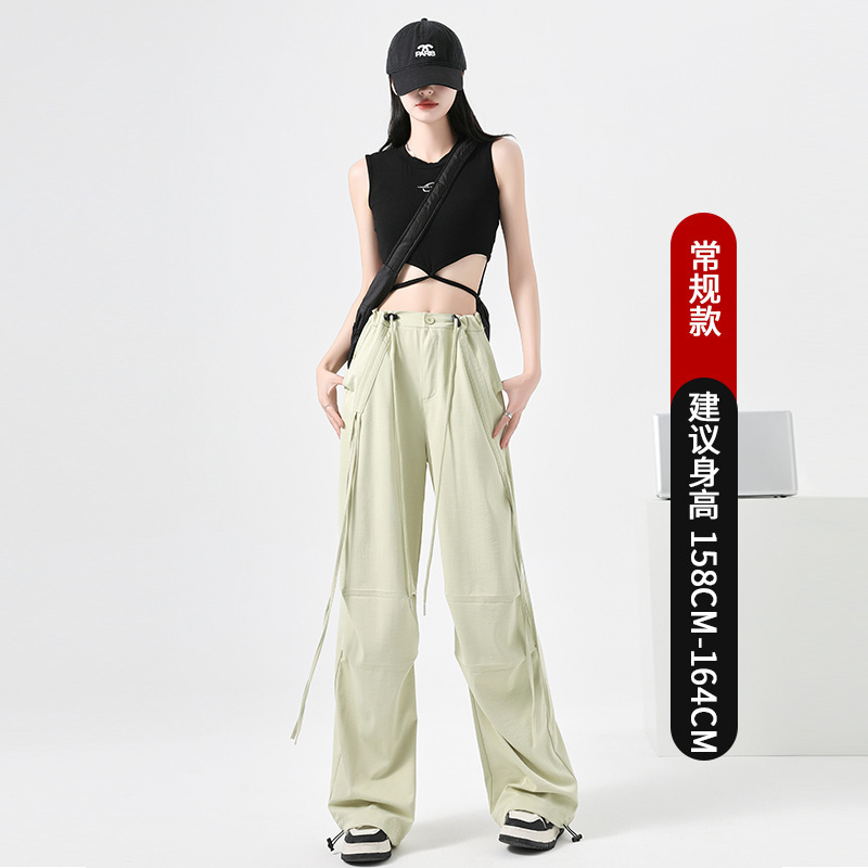 系带设计感工装裤女夏秋窄版阔腿休闲裤高腰抽绳运动伞兵裤子女款|undefined