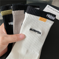 襪子男雙羅口刺繡字母中筒襪運動戶外露營風長襪子棉襪男襪白色襪