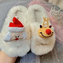2025秋冬新款跨境毛拖外贸儿童圣诞毛毛拖卡通可爱女童棉拖鞋